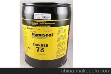 (yng)HUMISEALTHINNER73ϡጄ