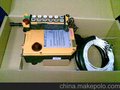 批发，零售F24-12S遥控器