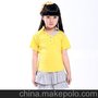 济南幼儿园园服定制