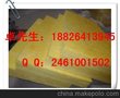 超细玻璃棉、KTV隔音棉、纤维棉板