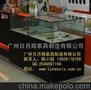 联通VI系统家具、系统家具、联通营业家具、通讯家具、联通家具