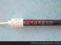 供应优质节能红外加热管