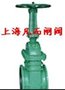 真空隔离闸阀 工业应用闸阀选型