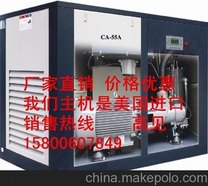Ϻݸ˿ѹCA-55   47000