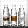 定制礦泉水，定制瓶裝水，定制小瓶水