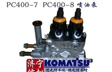PC400-7-8ͱ