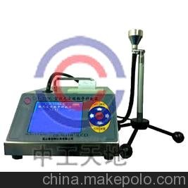 CLJ-3106L型塵埃粒子計數器（28.3L交直流兩用AC-DC）LCD顯示圖片