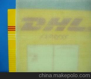 вĿƼвĿƼSAо  3d glass fabric