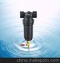 供应艾思霓HY-001过滤器