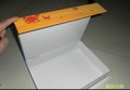 河北礼品盒包装