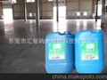 上海混凝土地面渗透硬化剂生产厂家供应 DL31 马路地面硬化剂