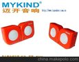 猫头鹰迷你锂电音箱 手机音箱 ipod音箱 MK306小音箱