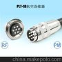 Shanghai Epin Automation Co.,Ltd