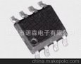 特价供应 MBR120ESFT1G IC