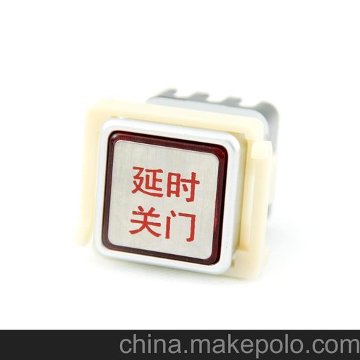 電梯配件，按鈕VF-3  33x33mm圖片