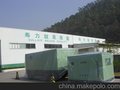 供应寿力螺杆式空气压缩机，年度保养