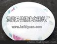 大连聚合氯化铝 喷雾式聚合氯化铝的特点