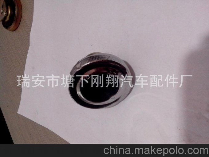 廠家生產供應 摩托車電子閃光器圖片