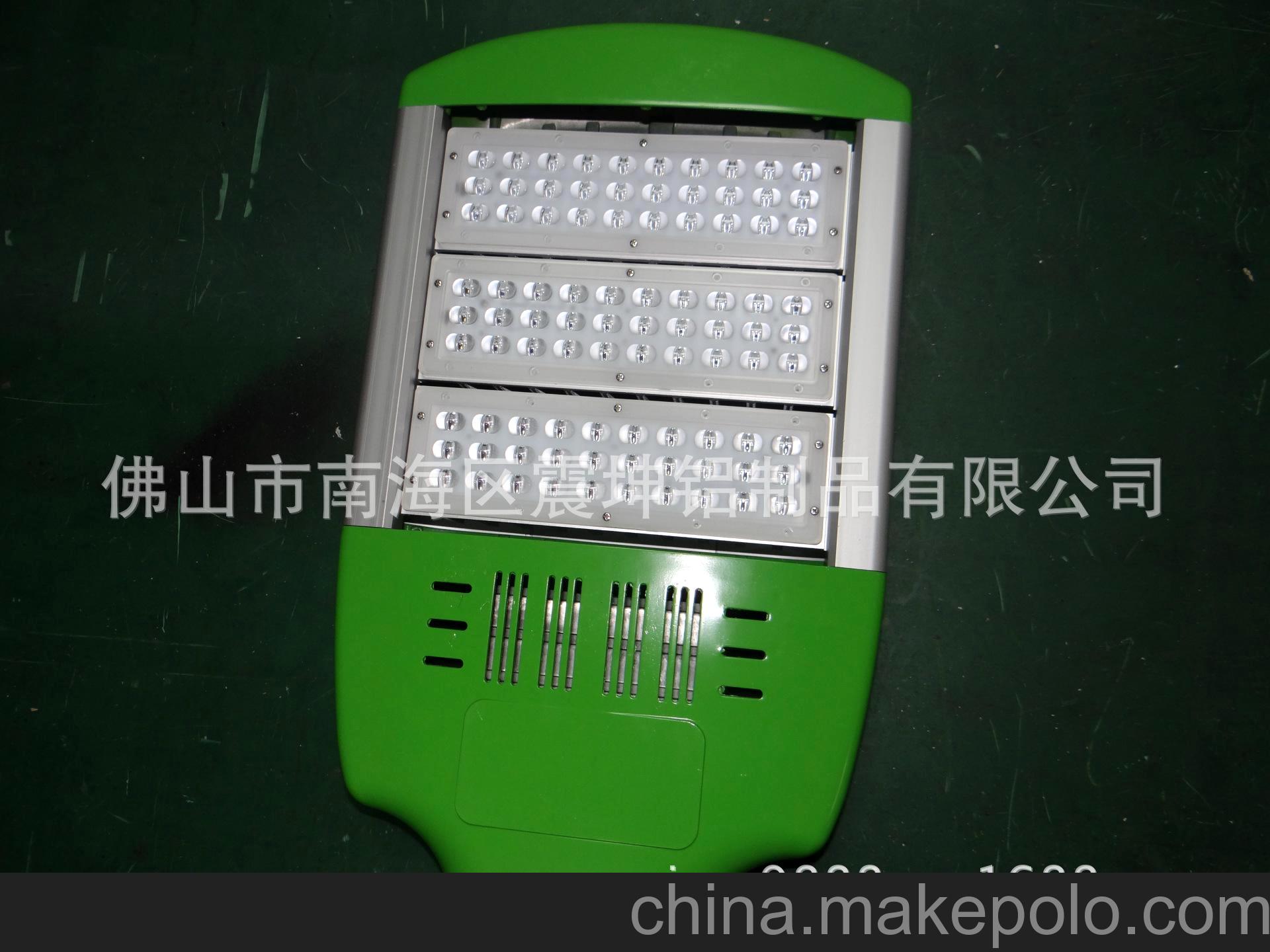 供應LED路燈外殼 LED路燈套件 高質量 路燈外殼 模組路燈外殼