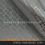 揭开留字标签