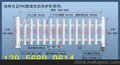 安徽合肥六安PVC草坪护栏 道路绿化护栏 PVC型材