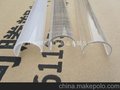 供应LED日光灯PC灯罩，阻燃防火灯罩，94V0灯罩