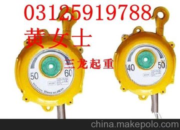 ƽ50-60KG