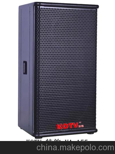 專業音箱音響 KTV卡包箱 卡拉OK箱子 家庭影院公共廣播音箱