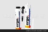 供應ergo kisling ergo6541黑色改良硅烷粘合密封劑膠粘劑