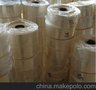 BOPP双面热封膜自动包装机用