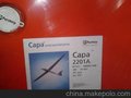 聚酯多元醇（CAPA）系列产品capa 2200、capa 2201A、capa 2302A