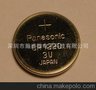 纽扣电池 松下 CR1220