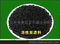 活性炭滤料