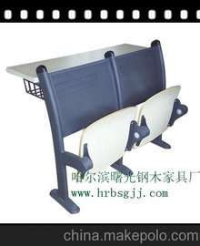 (yng)ιǏW(xu)AݽΡ늽