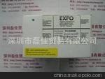 供應EXFO012-64000R 012-64000R紫外線(xiàn)燈