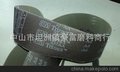 237AA 307EA 3M砂带 金字塔砂带 非标定做