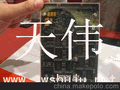 供应天津RAID数据恢复之数据丢失找回