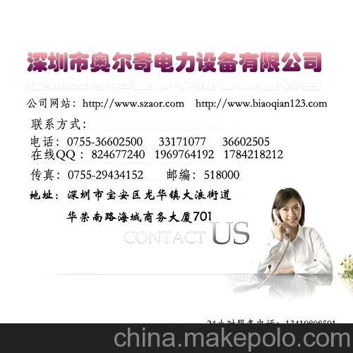 DYMO達(dá)美標(biāo)簽機(jī)M-1011專(zhuān)用鋁制帶粘性標(biāo)簽帶圖片