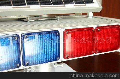 晗琨供應 太陽能爆閃交通警示燈 四面LED紅藍爆閃 CE認證一套起訂圖片