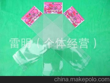 ̼ ӦOPP͸ OPPͷ Է Ʒװ