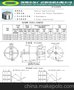 RF500玩具静音直流马达