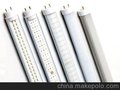供应T8led日光灯管厂家提供T5led灯管办公室写字楼照明