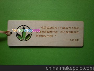 (yng)磺|ݸL(zhng)ǽټиľ