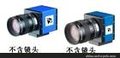 供应30W像素80w像素130w像素200w像素工业CCD
