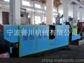 精密预成型机好设备厂家
