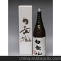 供应白岳仙特仙清酒