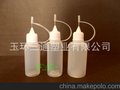 供应10ml,20ml,30ml针管烟油瓶，不掉针，外观美，方便携带。