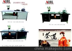 廠(chǎng)家供應現代客廳家具天然大理石茶幾黑金玉石尺寸1300*650*520圖片