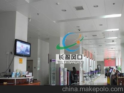 陜西中央空調風(fēng)口尺寸圖片