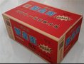 方便面厂家     供应蟹黄面蟹黄面